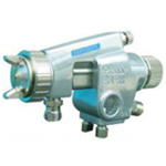 Auto Spray Gun