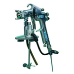 Suction Spray Gun with Mixer